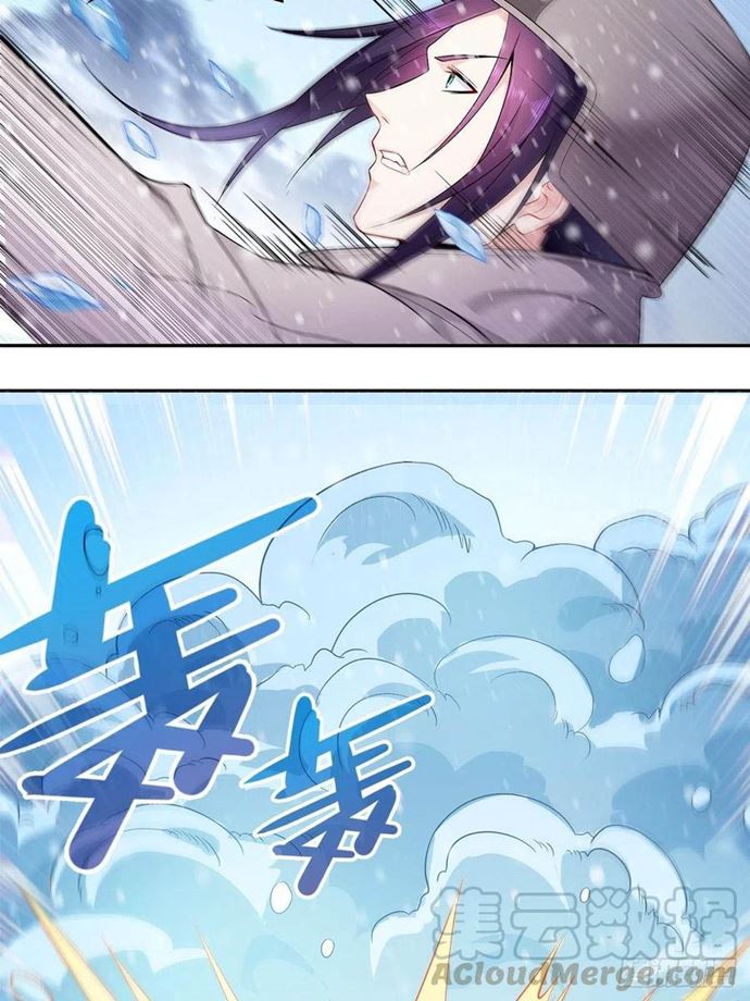 Ice Queen Forced to Become Villain’s Son-in-law Chapter 09 Gambar 30