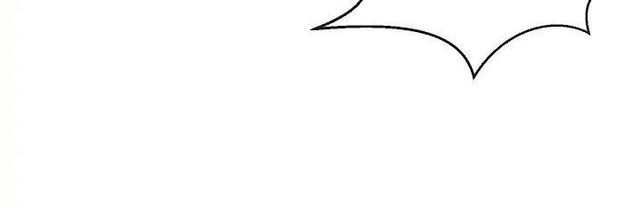 Volcanic Age Chapter 79 Gambar 10