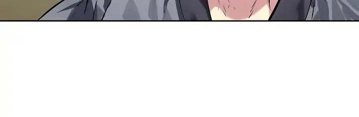 Volcanic Age Chapter 79 Gambar 13