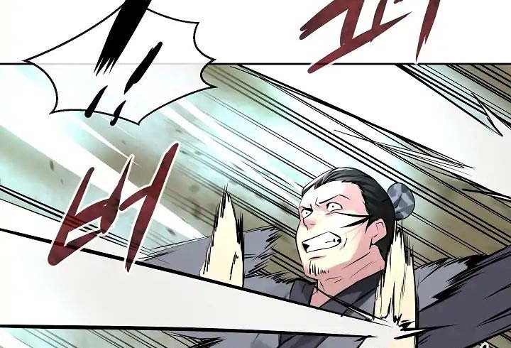 Volcanic Age Chapter 79 Gambar 34