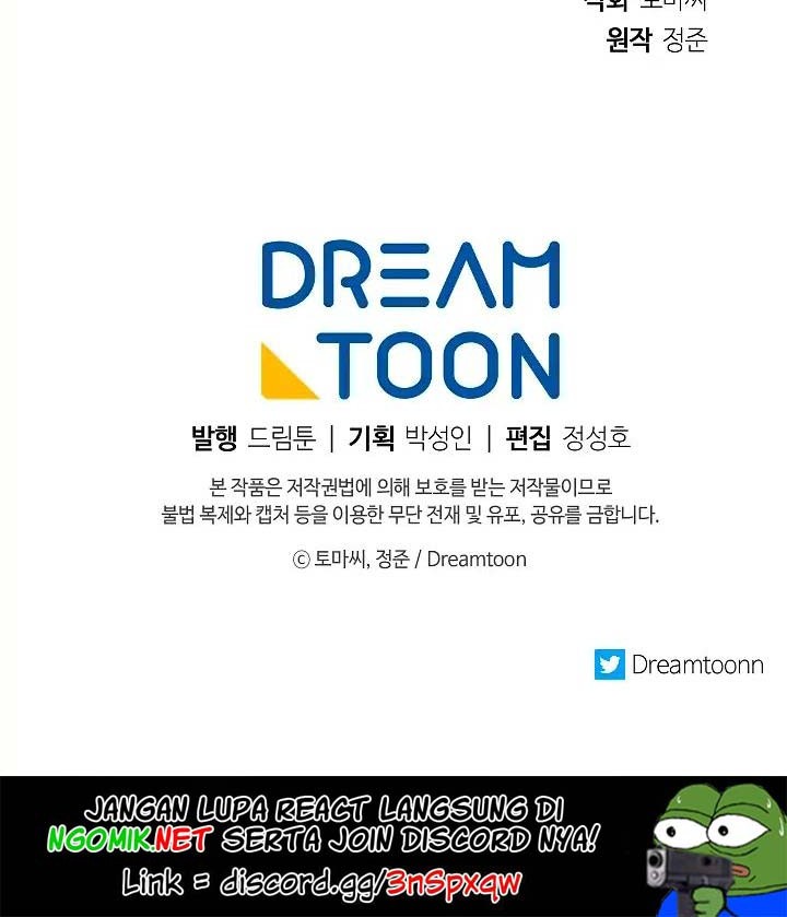 Volcanic Age Chapter 79 Gambar 49