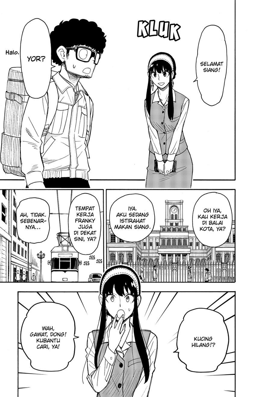 Spy X Family Chapter 43 Gambar 7