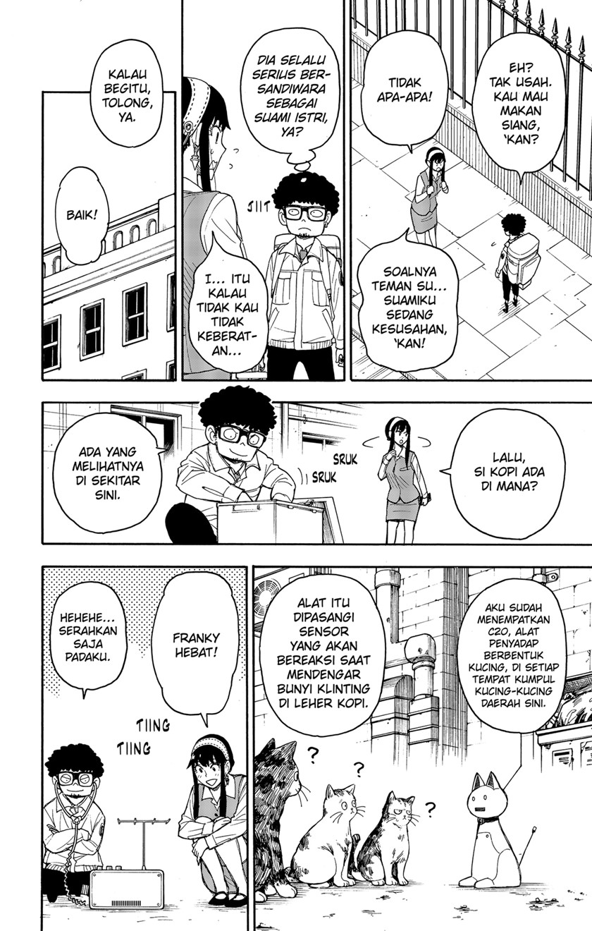 Spy X Family Chapter 43 Gambar 8