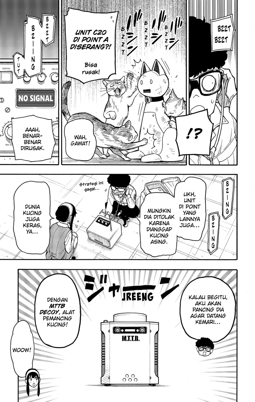 Spy X Family Chapter 43 Gambar 9