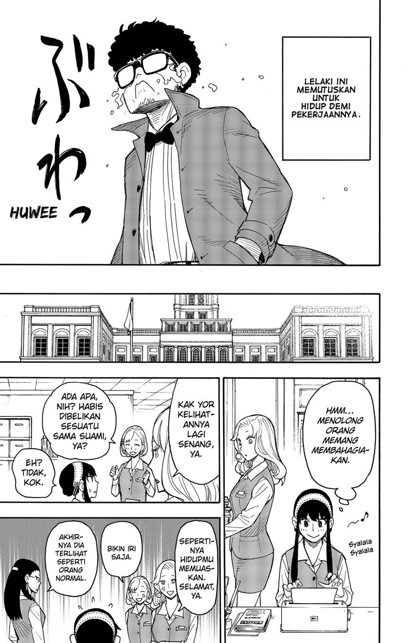 Spy X Family Chapter 43 Gambar 19