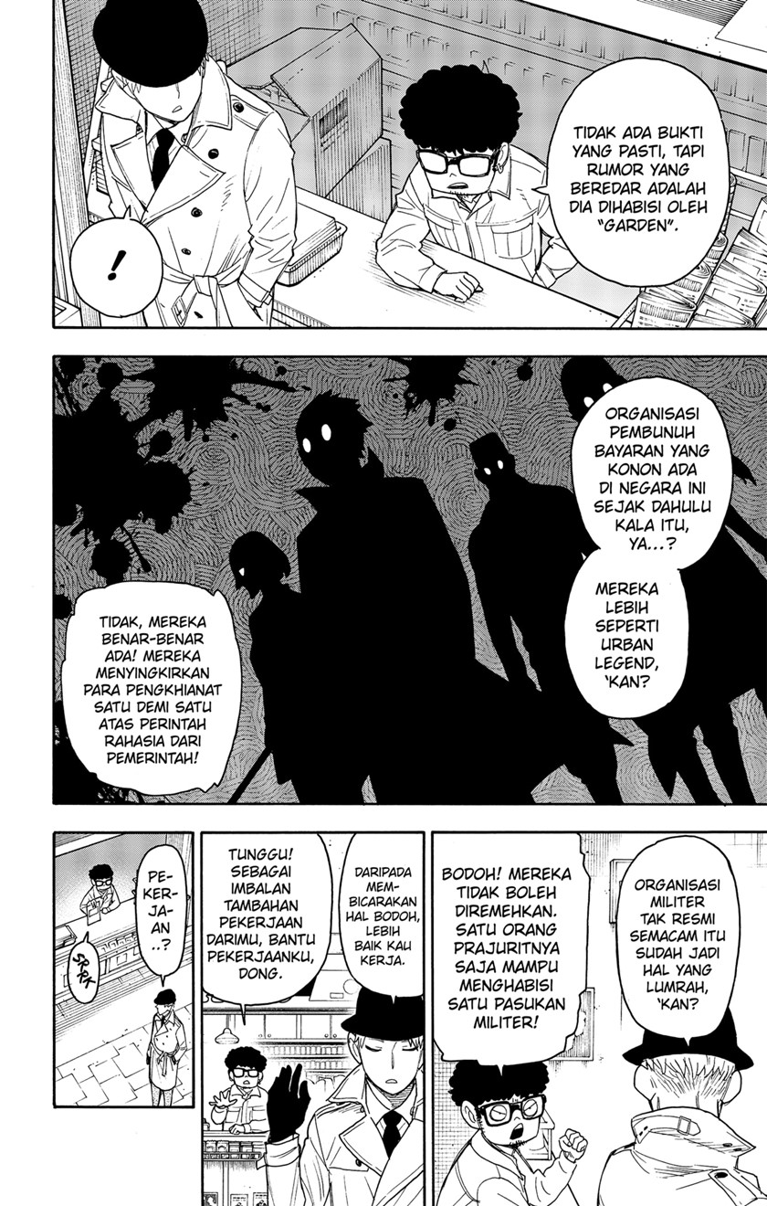 Manga Spy X Family Chapter 43 gambar nomor 2