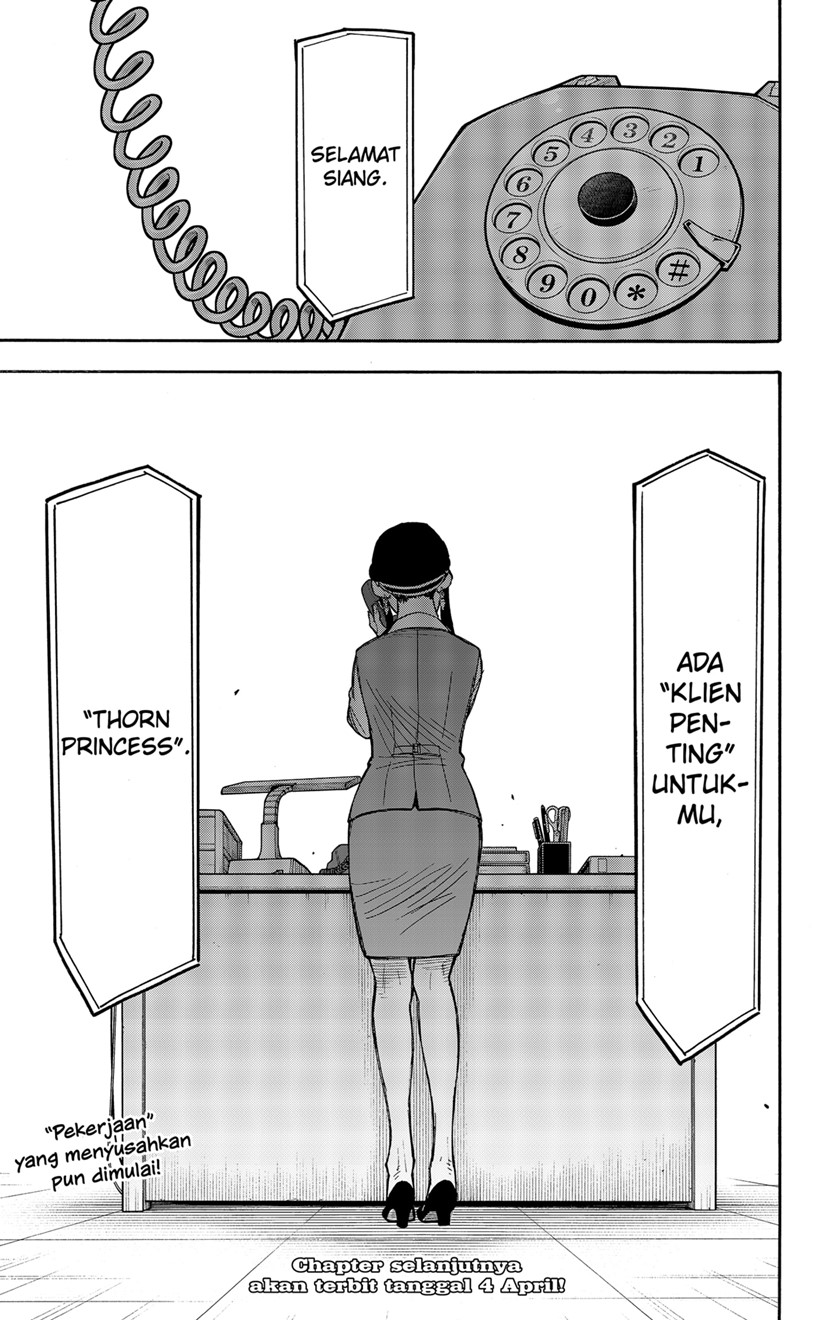 Spy X Family Chapter 43 Gambar 21