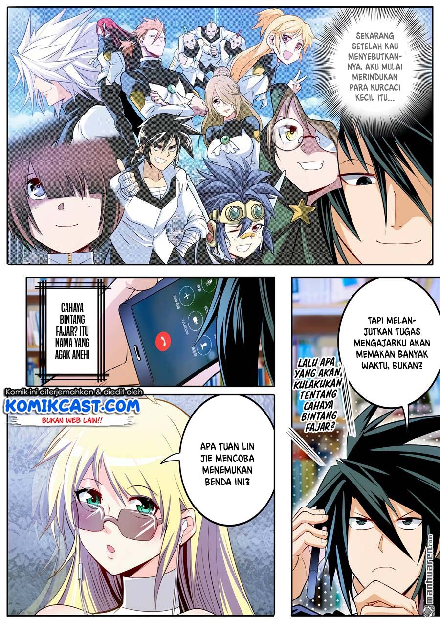 Hero? I Quit A Long Time Ago Chapter 233 Gambar 3