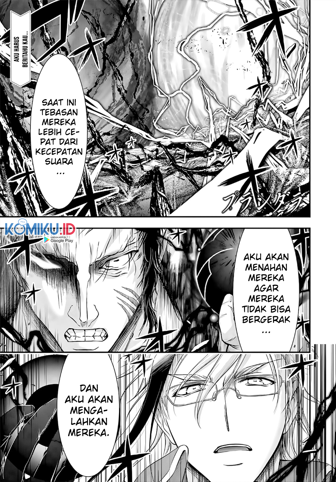 Manga Plunderer Chapter 69 gambar nomor 2