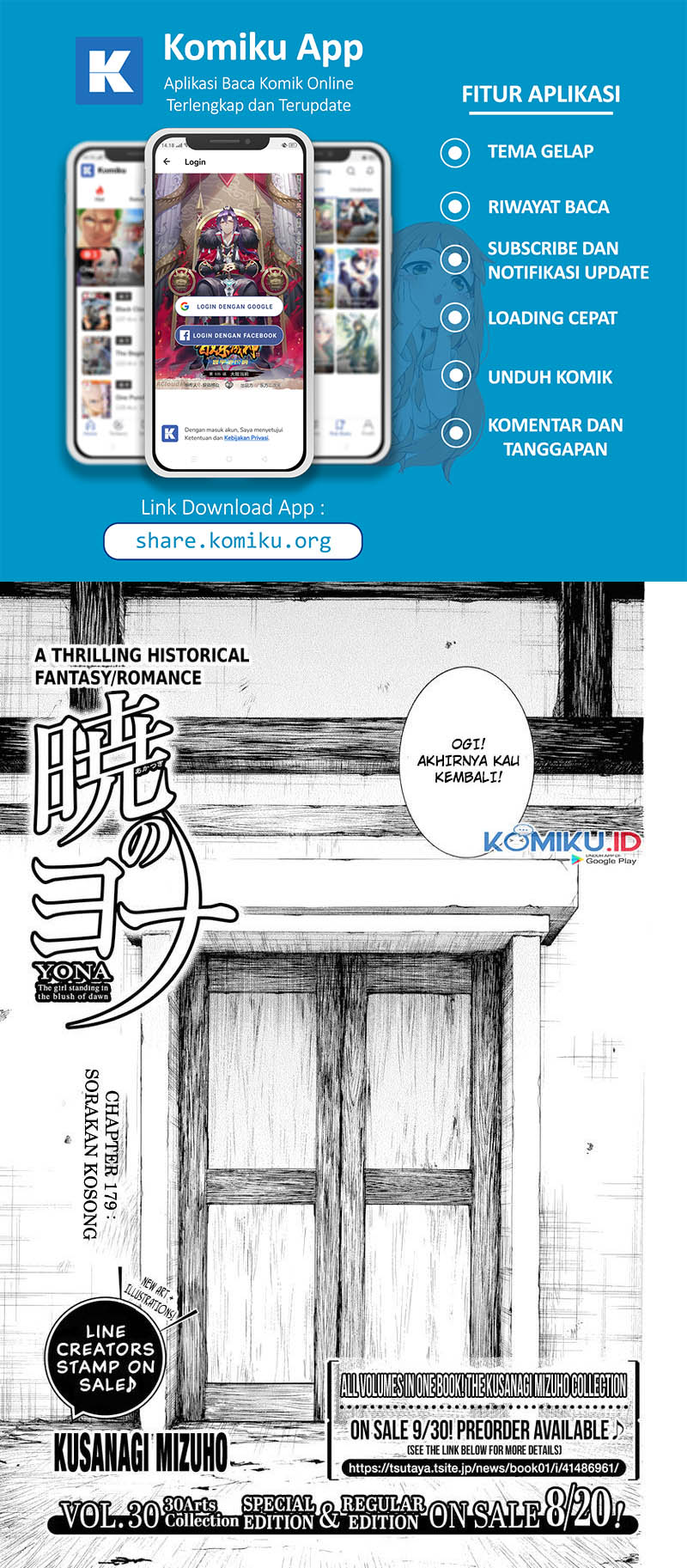 Manga Akatsuki no Yona Chapter 179 gambar nomor 2