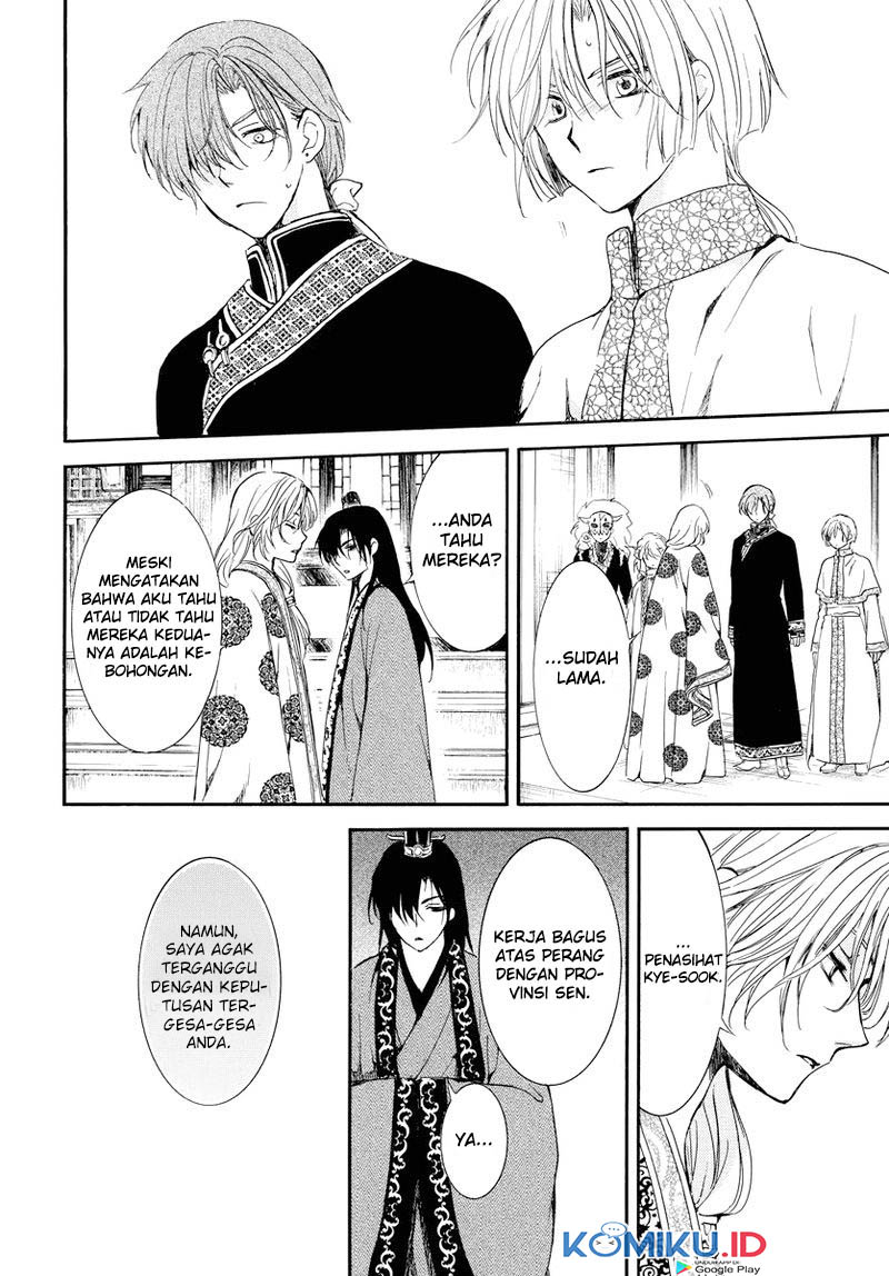 Akatsuki no Yona Chapter 179 Gambar 27