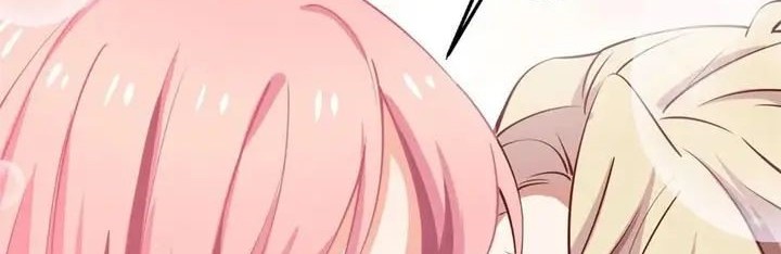 Take Your Mommy Home Chapter 229 Gambar 12