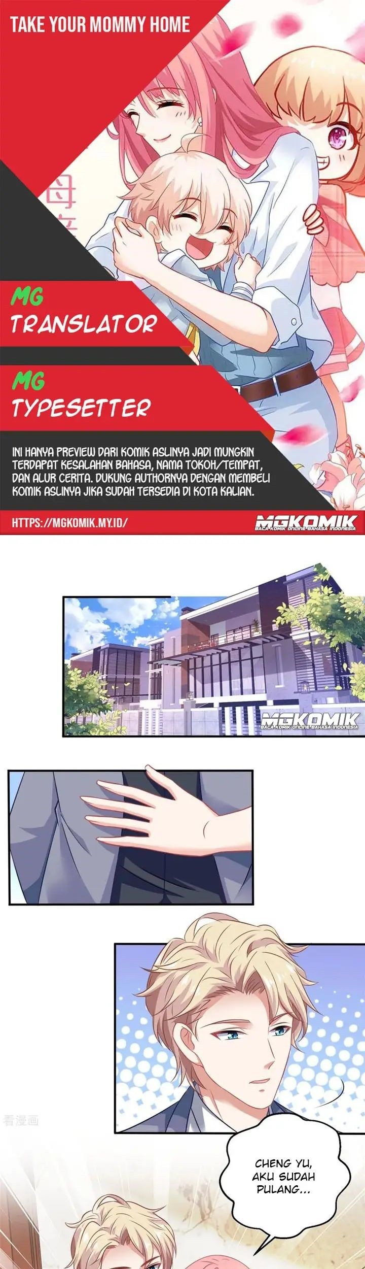 Komik Take Your Mommy Home Chapter 229 gambar nomor 1