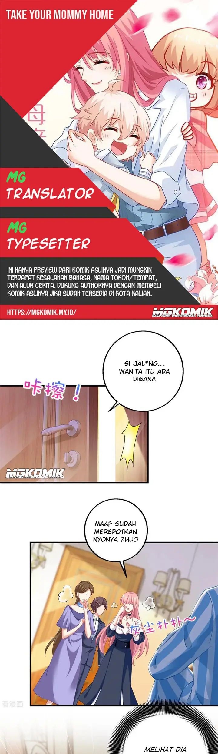 Komik Take Your Mommy Home Chapter 228 gambar nomor 1