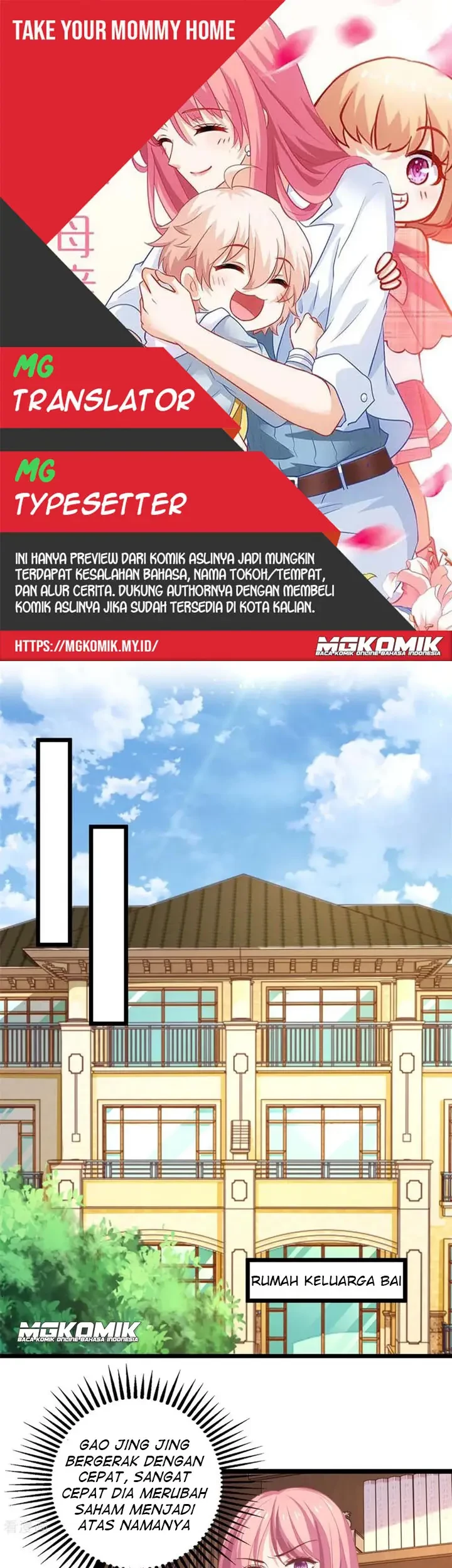 Komik Take Your Mommy Home Chapter 227 gambar nomor 1