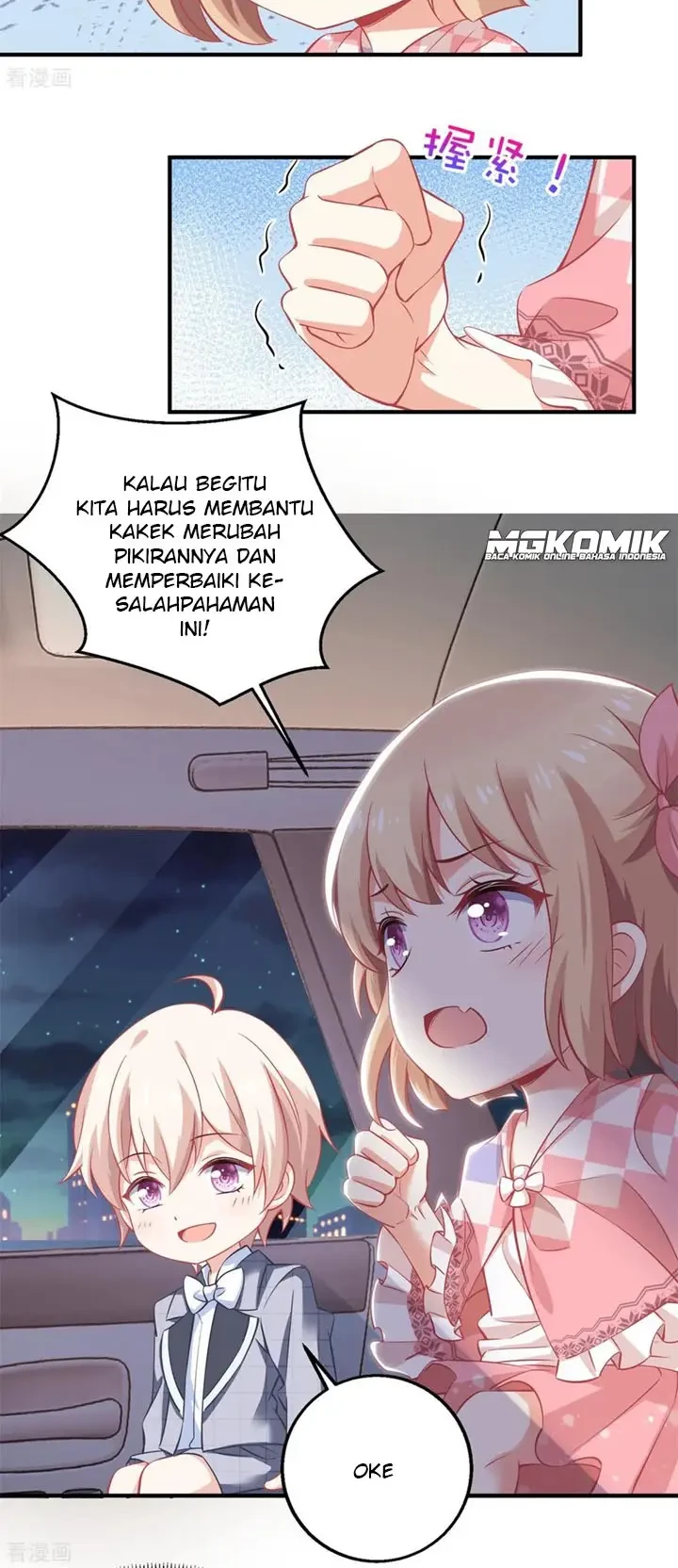 Take Your Mommy Home Chapter 226 Gambar 5