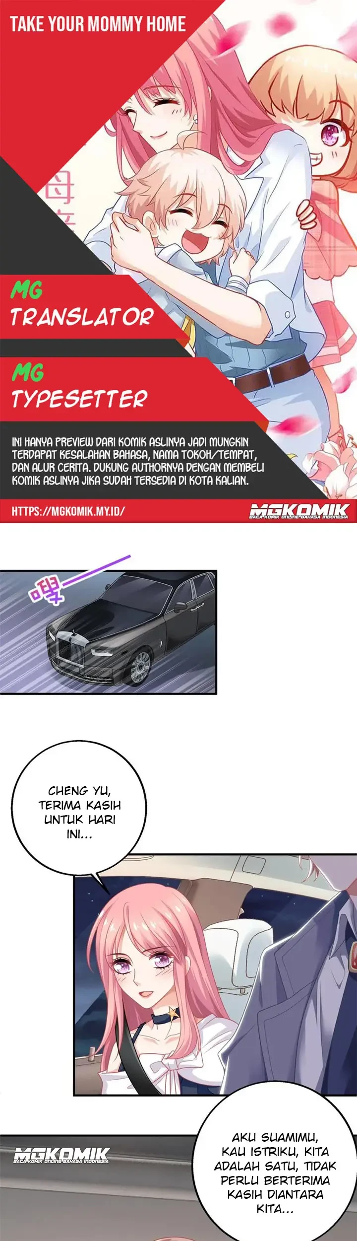 Komik Take Your Mommy Home Chapter 226 gambar nomor 1