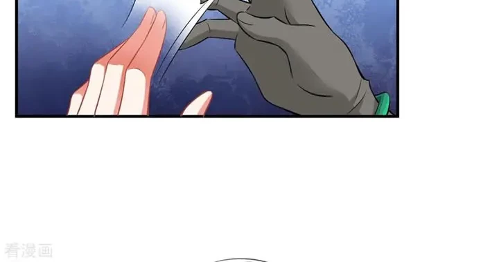 Take Your Mommy Home Chapter 226 Gambar 17