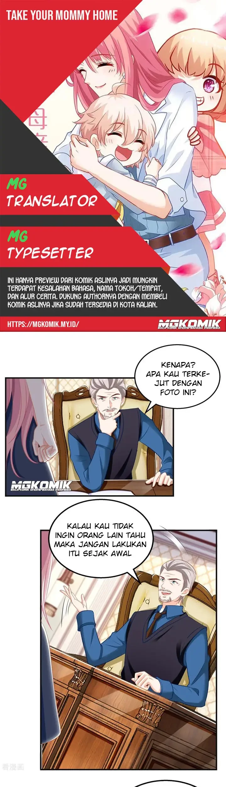 Komik Take Your Mommy Home Chapter 224 gambar nomor 1