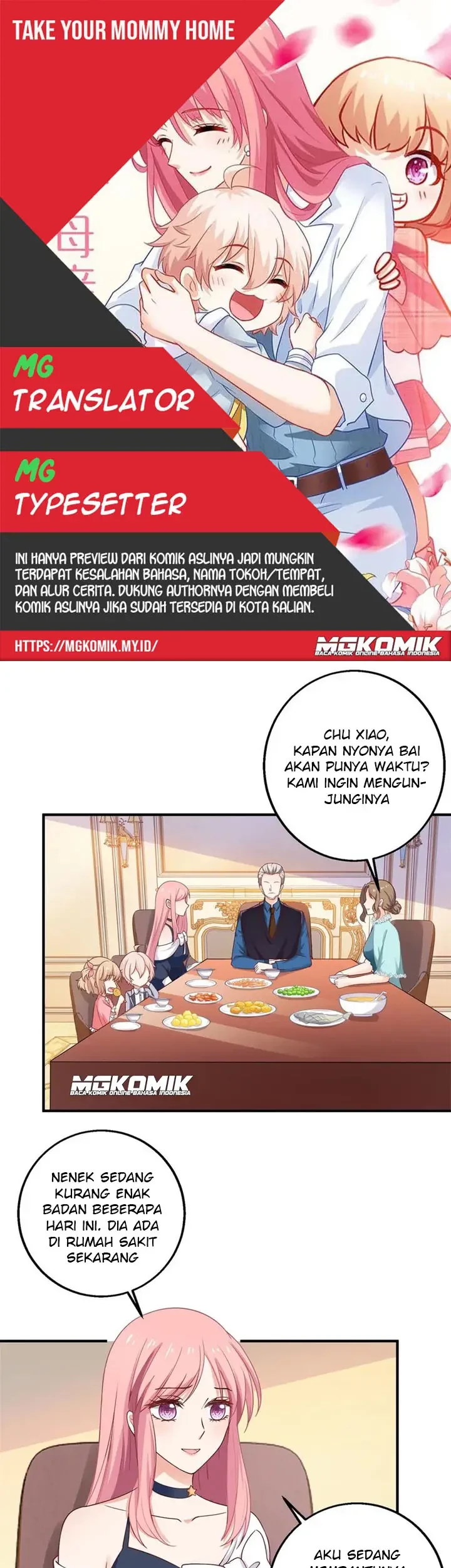 Komik Take Your Mommy Home Chapter 223 gambar nomor 1