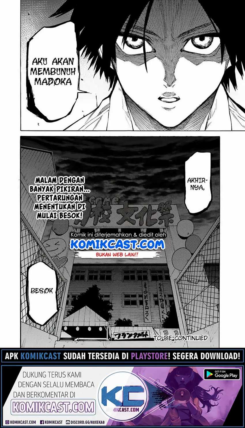 Juujika no Rokunin Chapter 27 Gambar 13