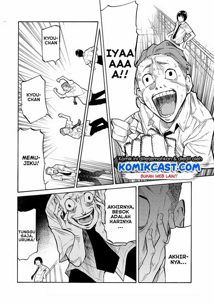 Juujika no Rokunin Chapter 27 Gambar 3
