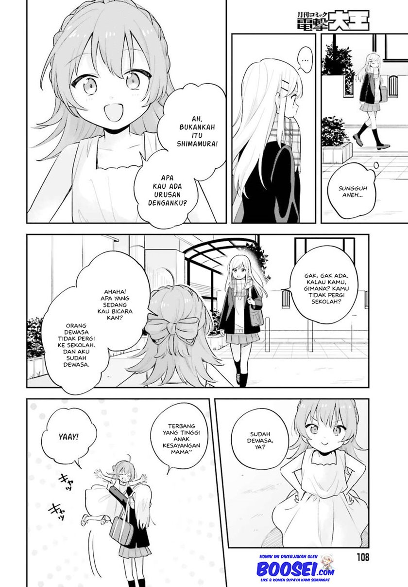 Adachi to Shimamura (YUZUHARA Moke) Chapter 16.5 Gambar 4