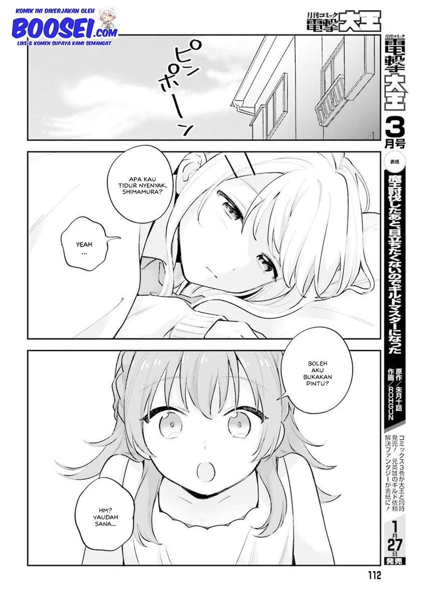 Adachi to Shimamura (YUZUHARA Moke) Chapter 16.5 Gambar 8