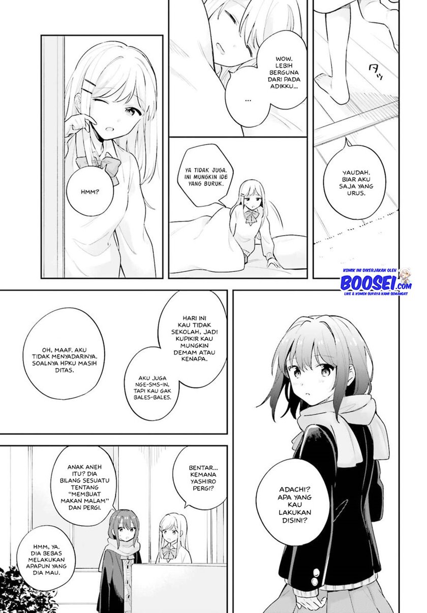 Adachi to Shimamura (YUZUHARA Moke) Chapter 16.5 Gambar 9