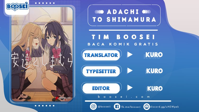 Komik Adachi to Shimamura (YUZUHARA Moke) Chapter 16.5 gambar nomor 1