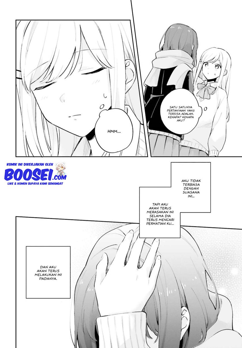 Adachi to Shimamura (YUZUHARA Moke) Chapter 16.5 Gambar 12