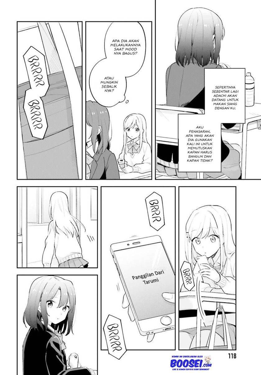 Adachi to Shimamura (YUZUHARA Moke) Chapter 16.5 Gambar 14