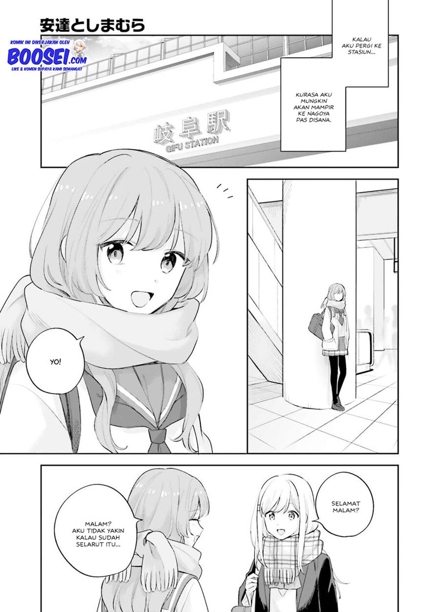 Adachi to Shimamura (YUZUHARA Moke) Chapter 16.5 Gambar 17