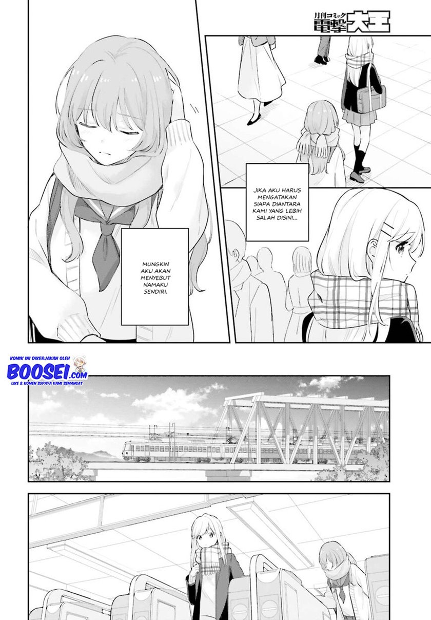 Adachi to Shimamura (YUZUHARA Moke) Chapter 16.5 Gambar 28