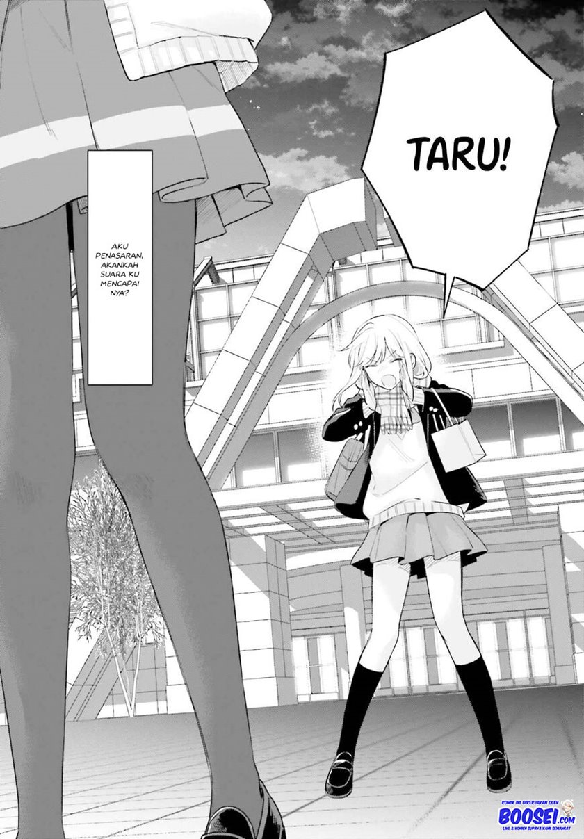 Adachi to Shimamura (YUZUHARA Moke) Chapter 16.5 Gambar 30