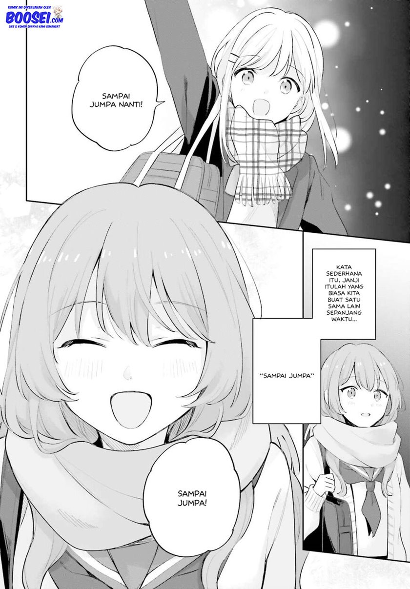 Adachi to Shimamura (YUZUHARA Moke) Chapter 16.5 Gambar 32