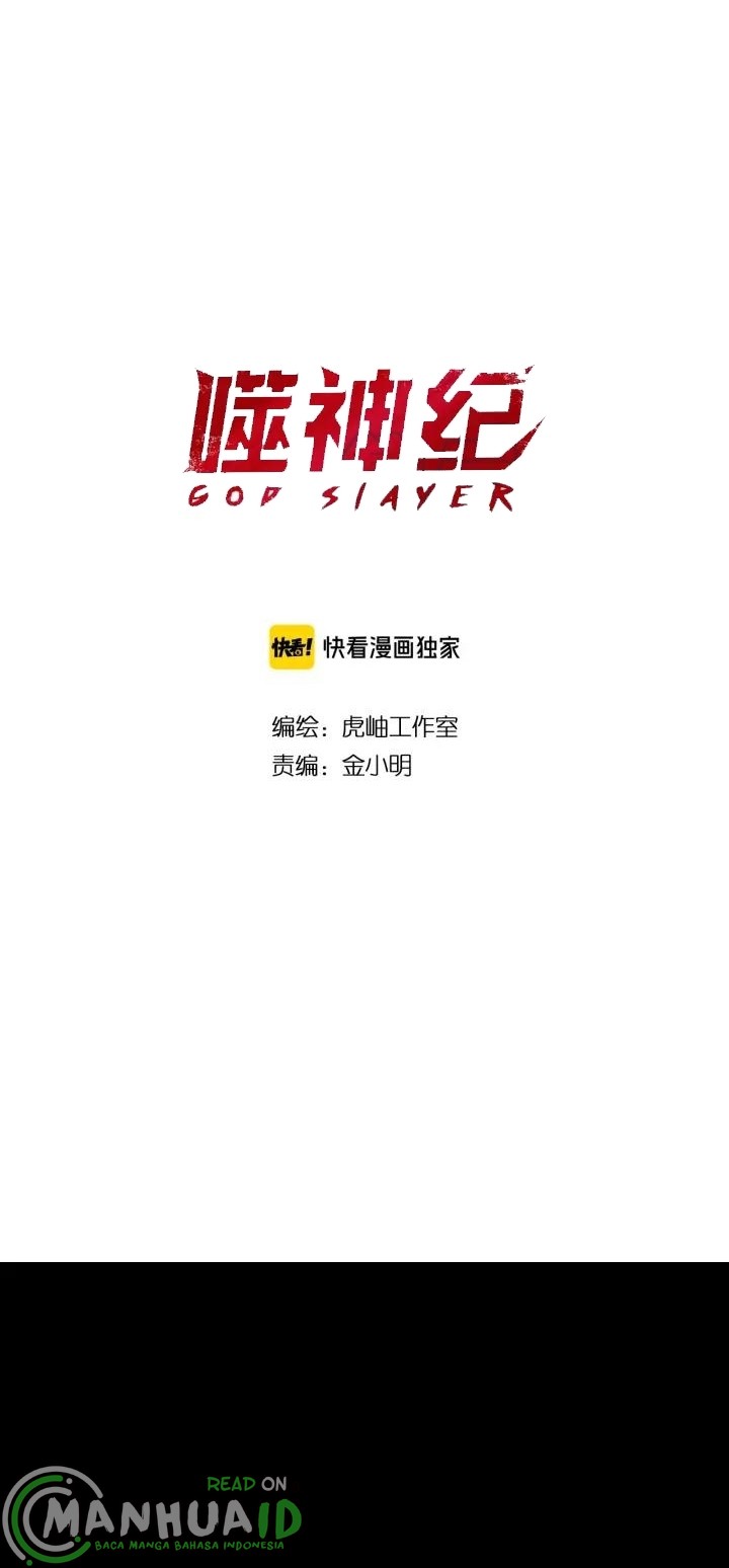 Manhua God Slayer Chapter 161 gambar nomor 2