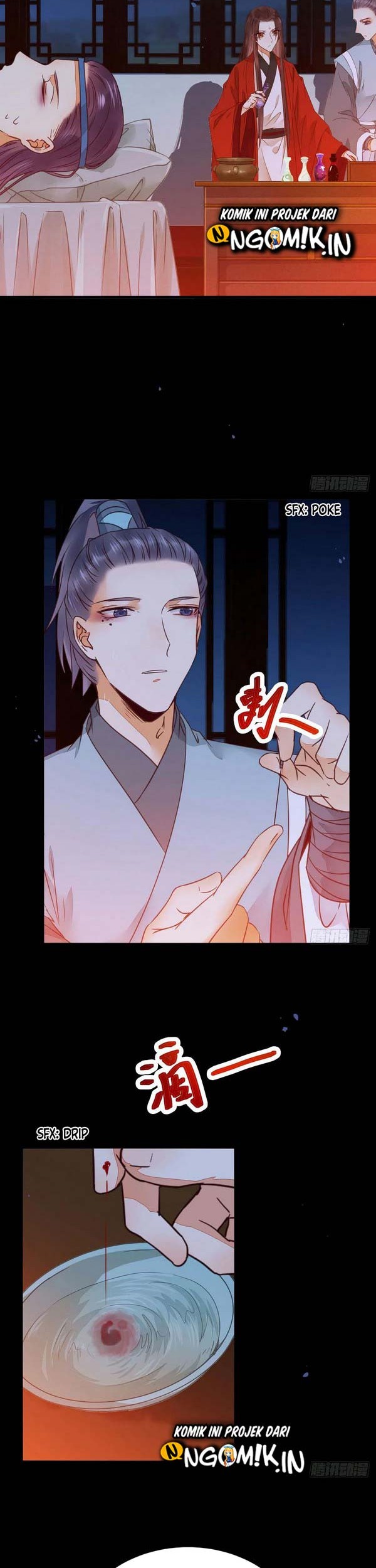 The Ghostly Doctor Chapter 326 Gambar 18