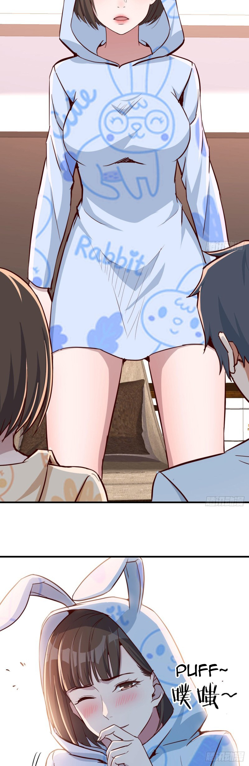 I Have Twin Girlfriends Chapter 23 Gambar 29