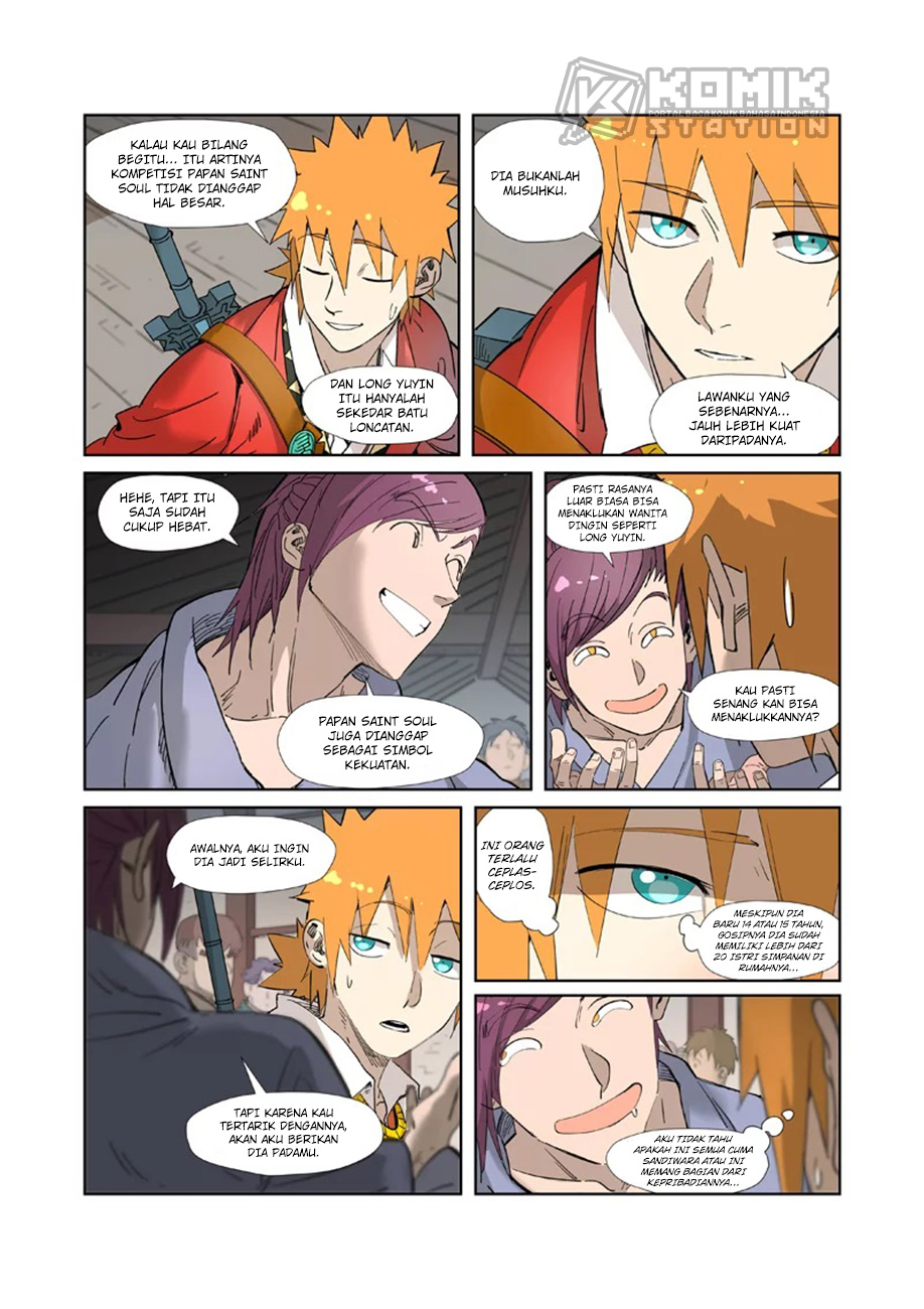 Manhua Tales of Demons and Gods Chapter 319.5 gambar nomor 2