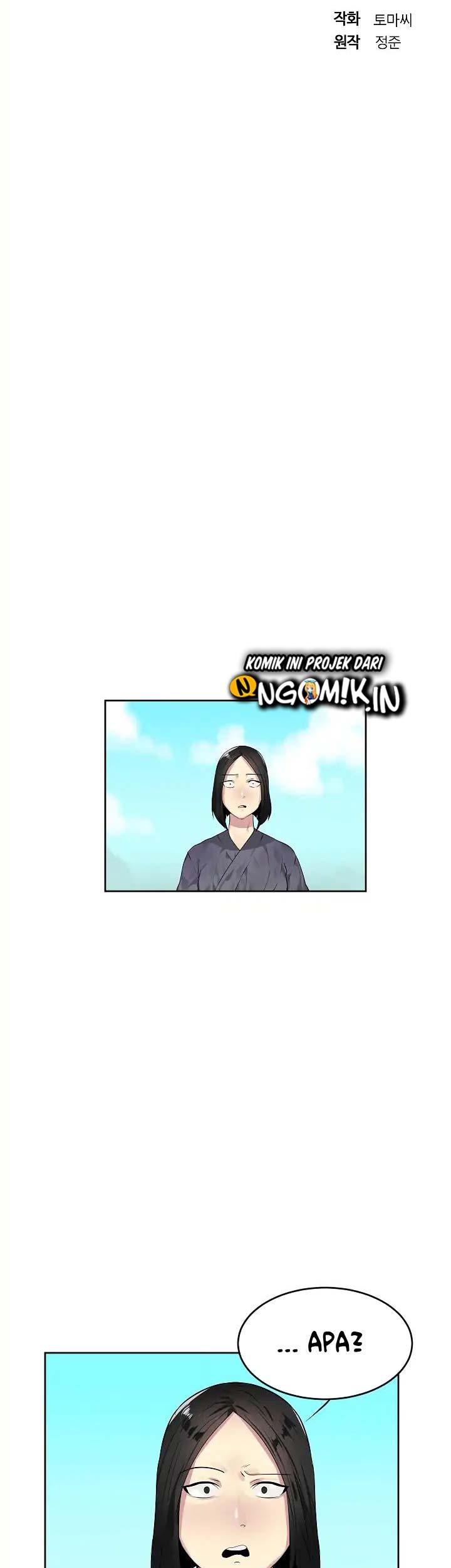 Volcanic Age Chapter 80 Gambar 7