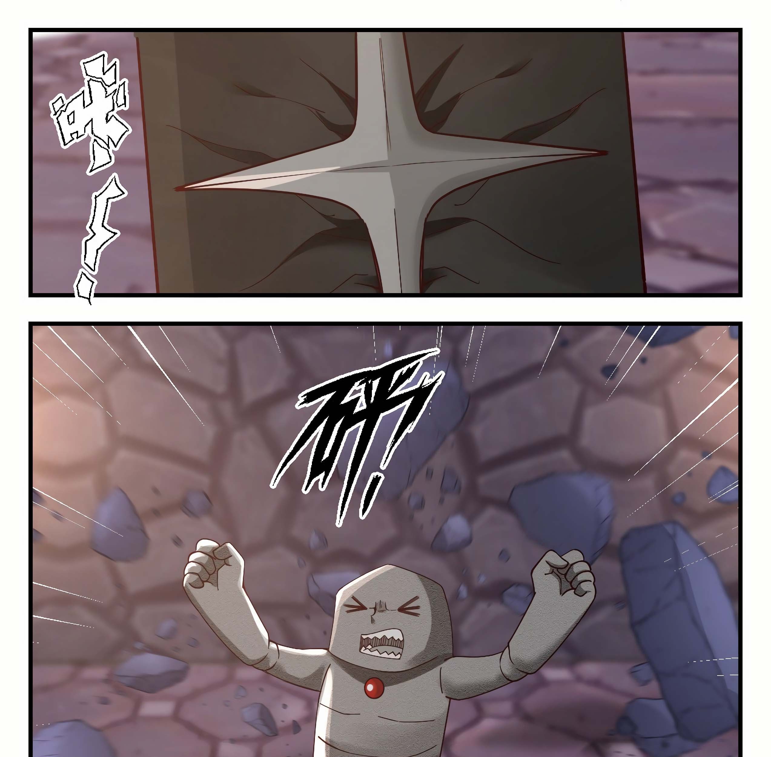 Martial Peak Part 1 Chapter 1005 Gambar 22