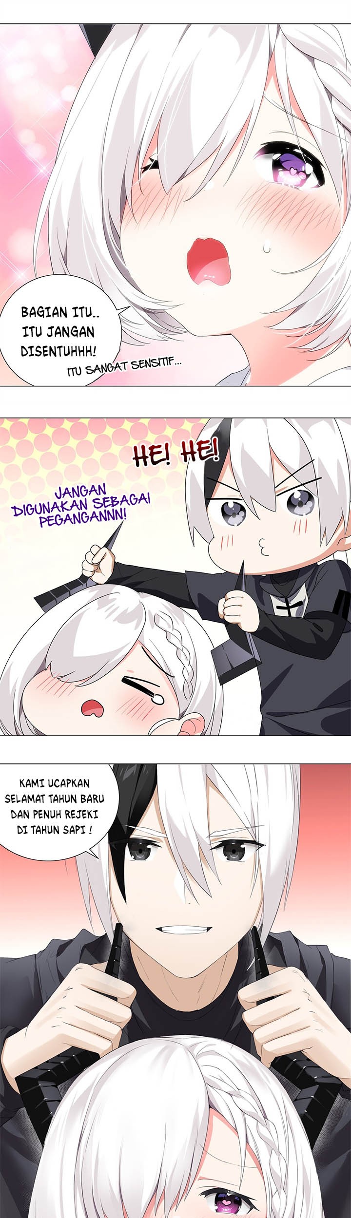 My Harem Grew So Large, I Was Forced to Ascend Chapter 21.5 Gambar 4