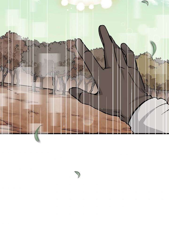 Leveling Up, By Only Eating! Chapter 55 Gambar 21