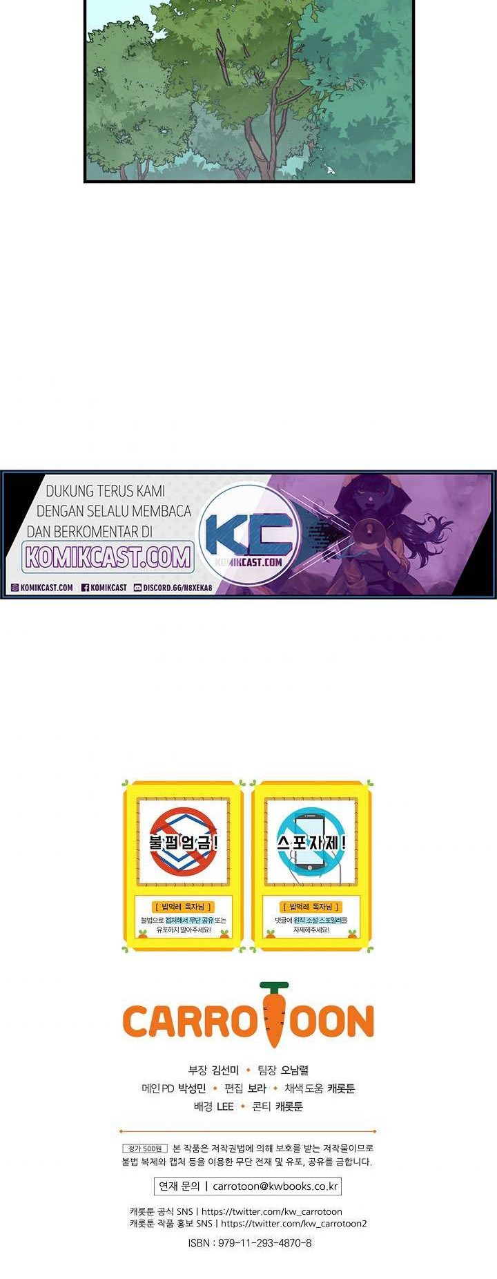 Leveling Up, By Only Eating! Chapter 55 Gambar 51