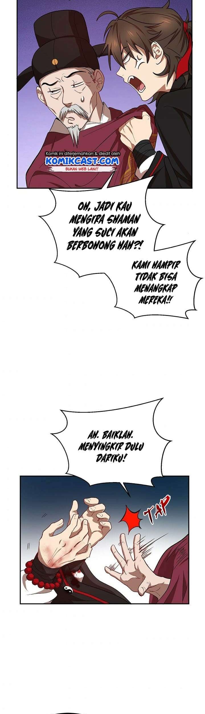 Mudang Association Chapter 18 Gambar 23