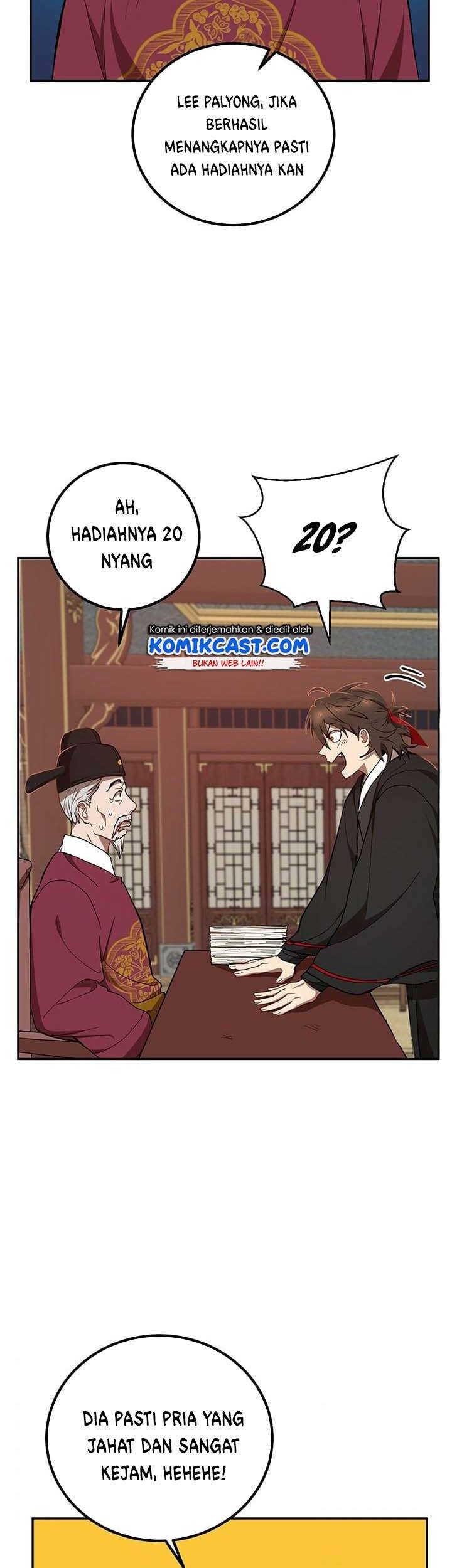 Mudang Association Chapter 18 Gambar 27