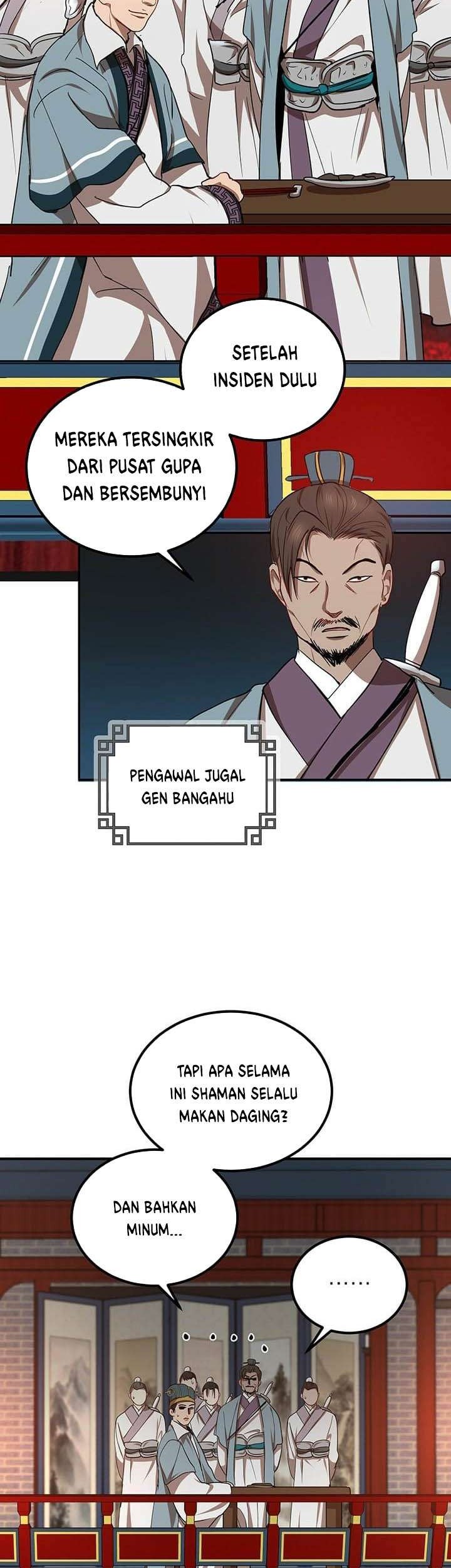 Mudang Association Chapter 18 Gambar 48