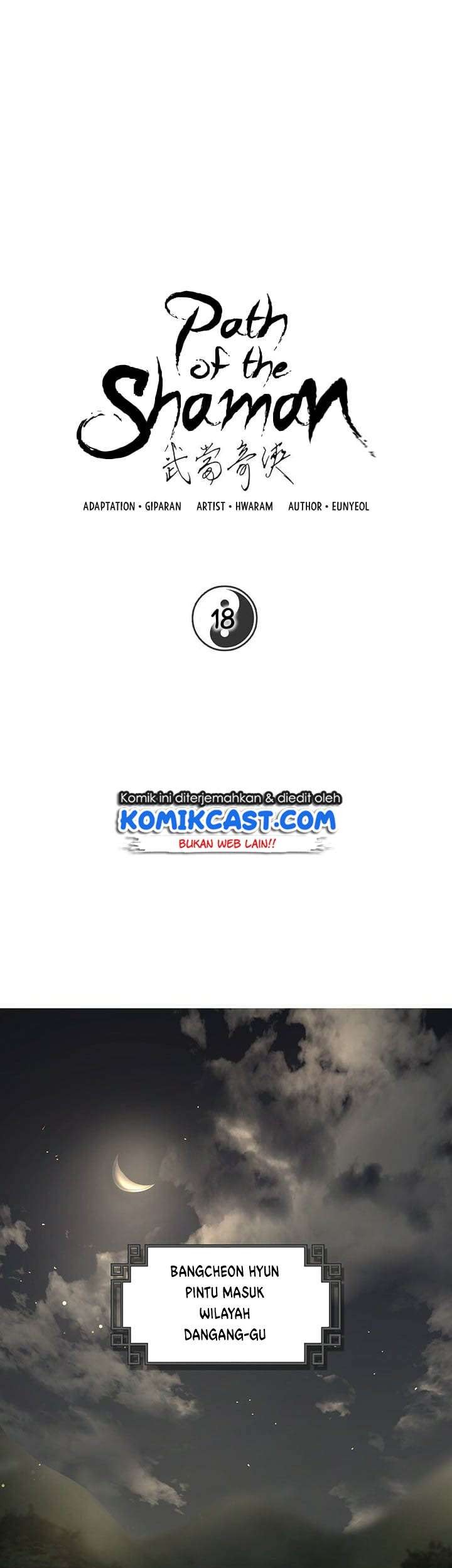 Manhwa Mudang Association Chapter 18 gambar nomor 2