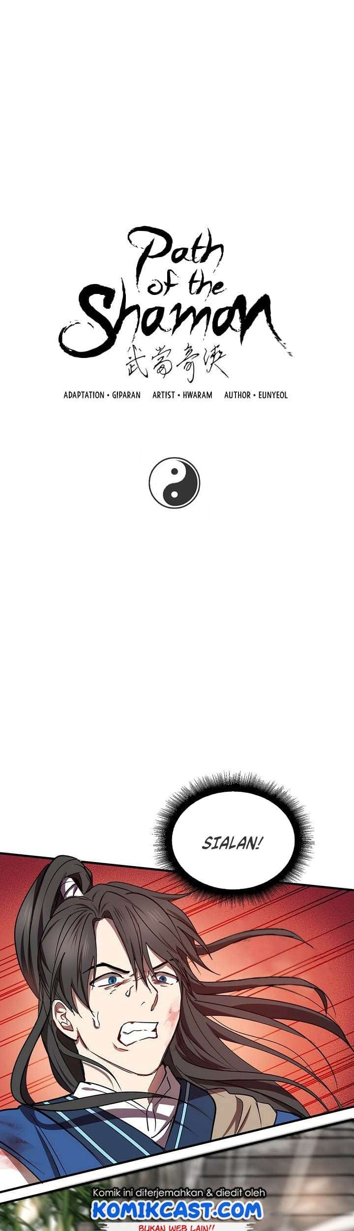 Manhwa Mudang Association Chapter 17 gambar nomor 2